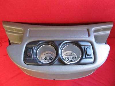 Beverage mate top.jpg